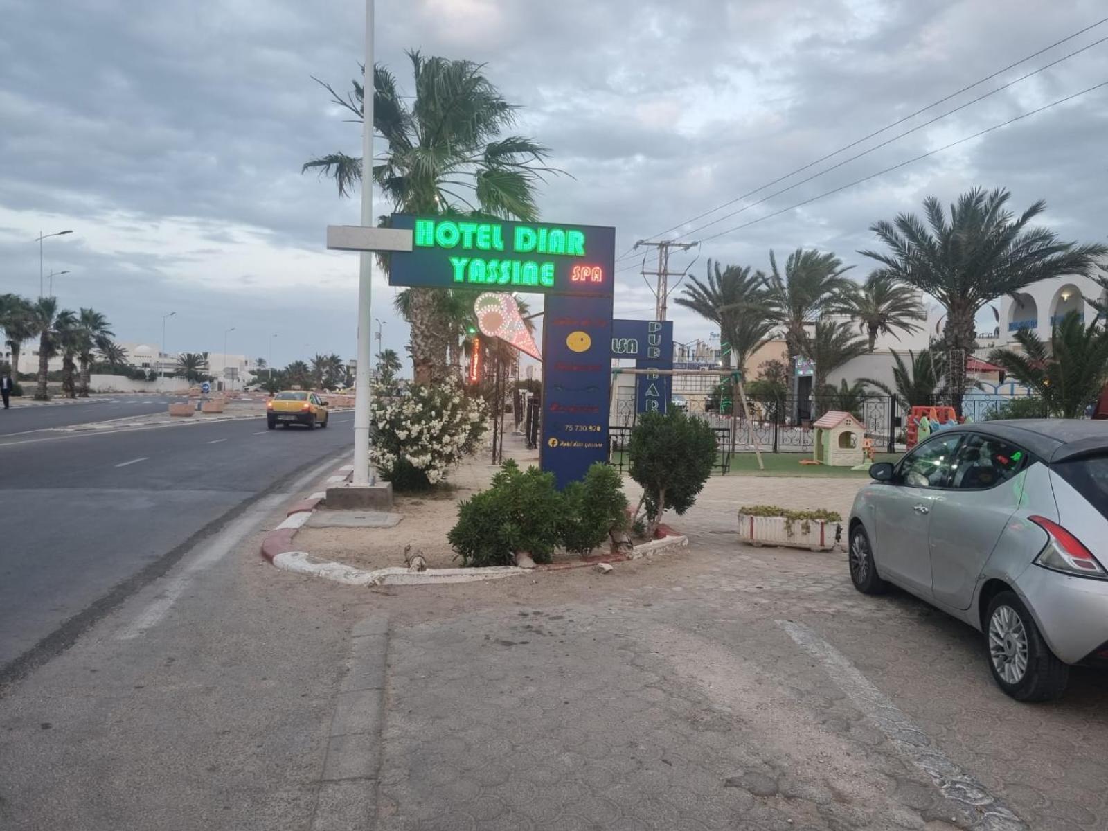 Hotel Diar Yassine Midoun Extérieur photo
