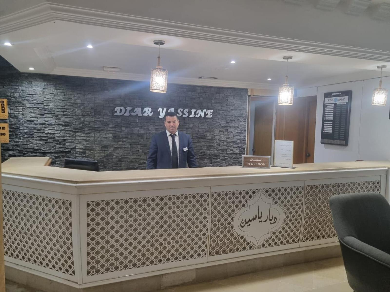 Hotel Diar Yassine Midoun Extérieur photo