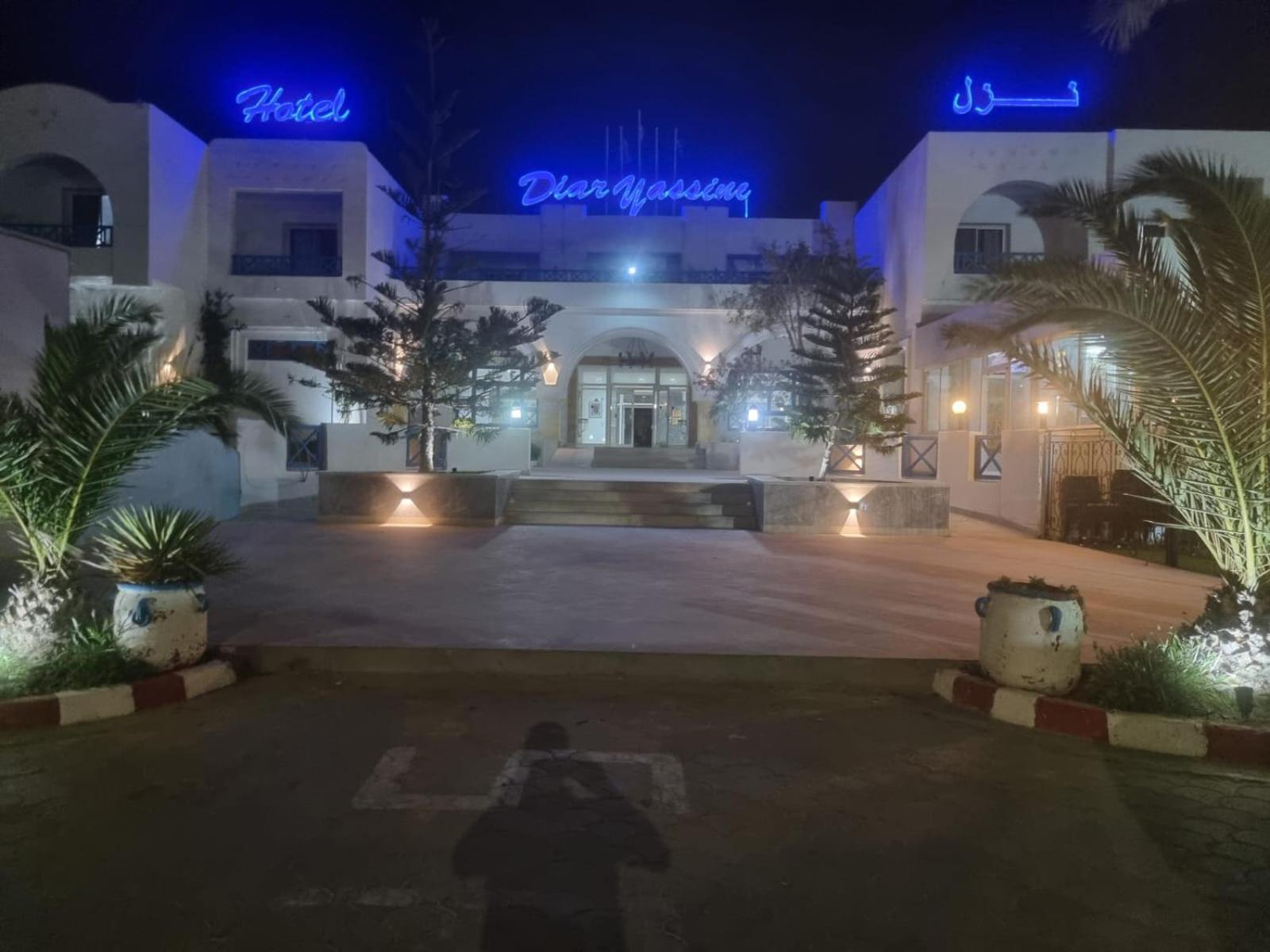 Hotel Diar Yassine Midoun Extérieur photo