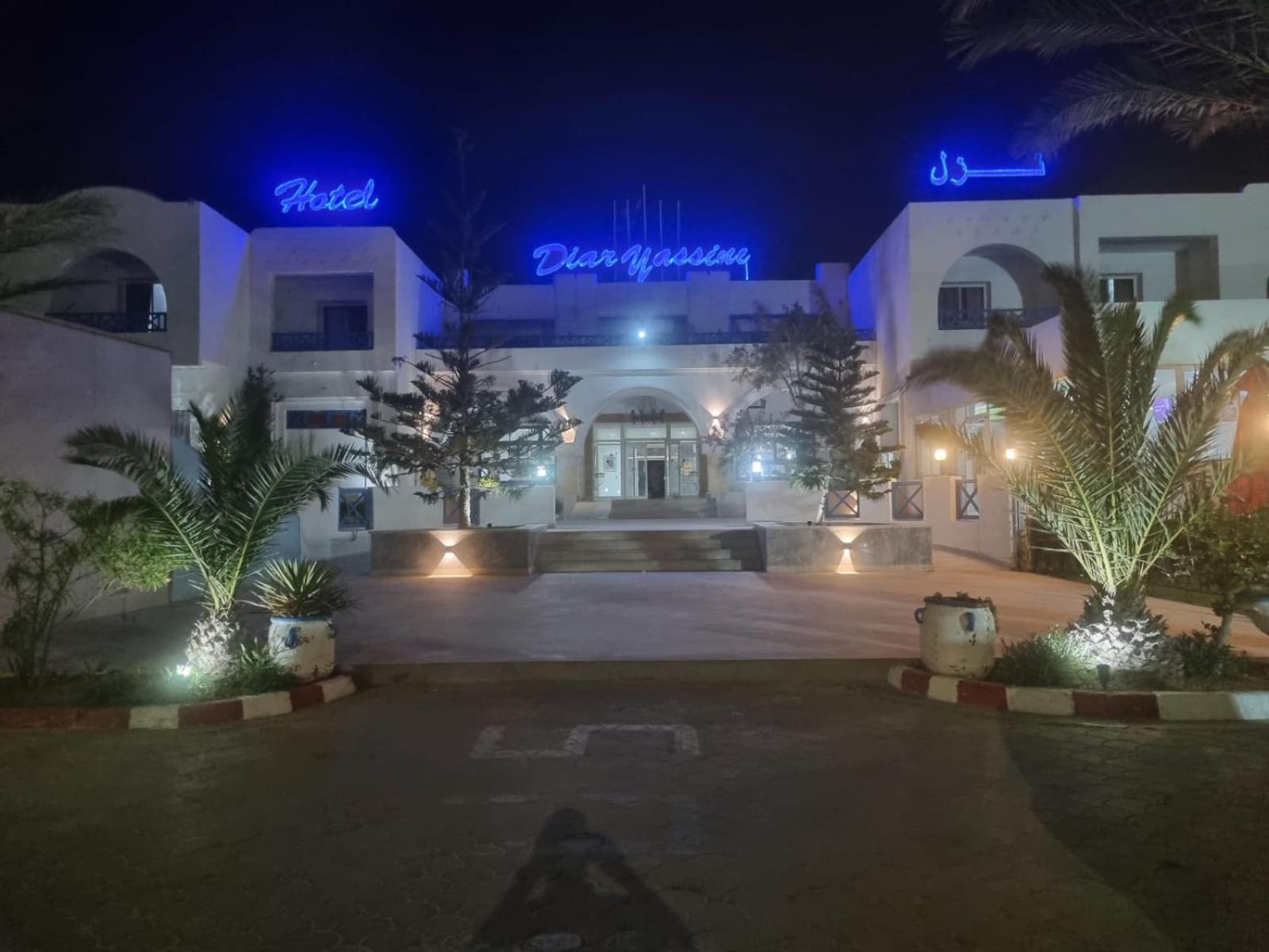 Hotel Diar Yassine Midoun Extérieur photo