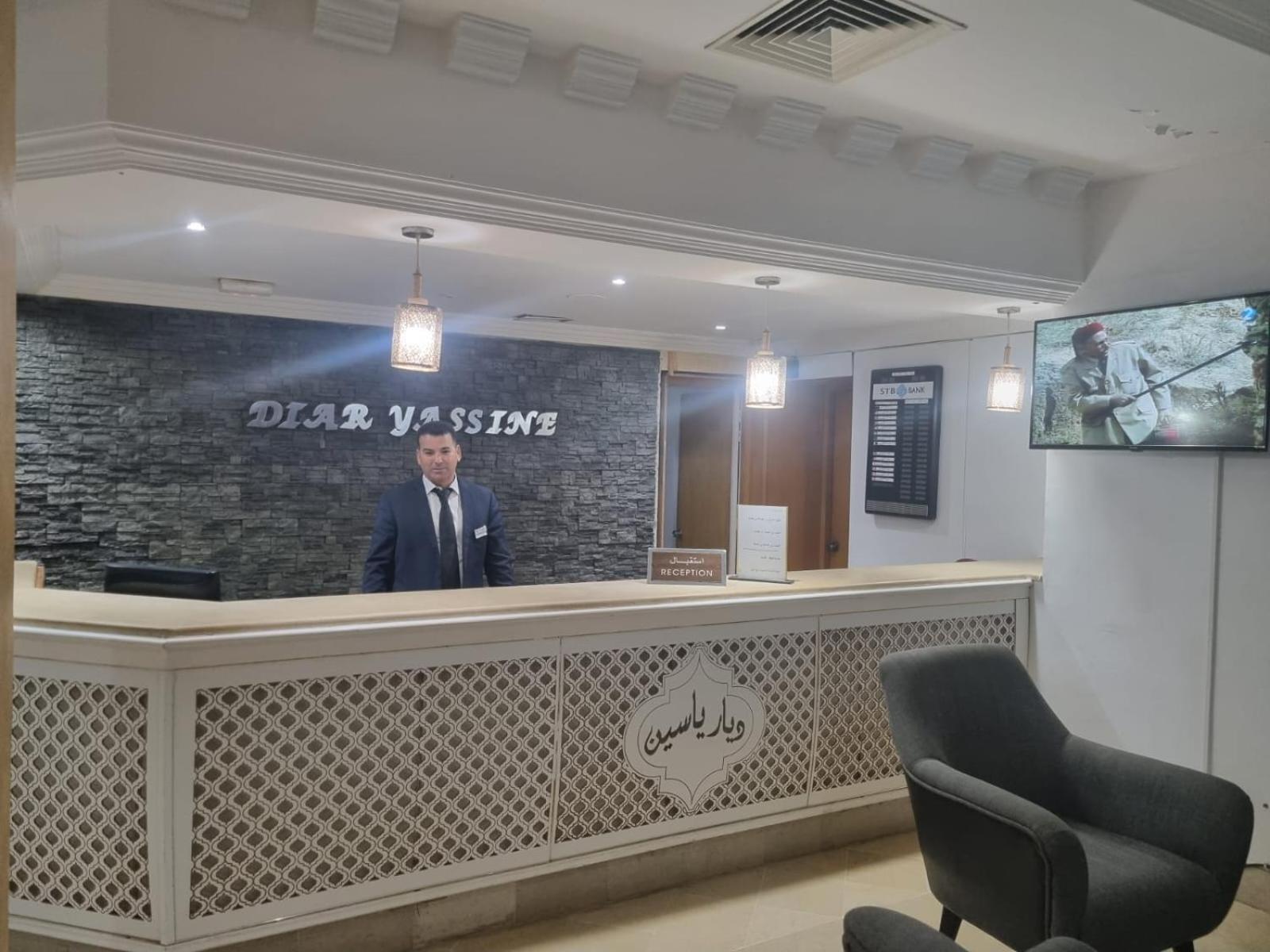 Hotel Diar Yassine Midoun Extérieur photo